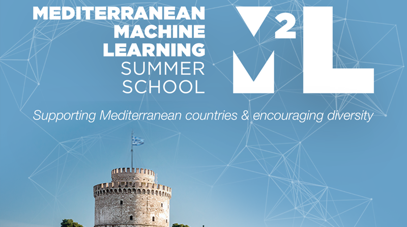 2023-mediterranean-machine-learning-m2l-summer-school-θεσσαλονίκη-1049766