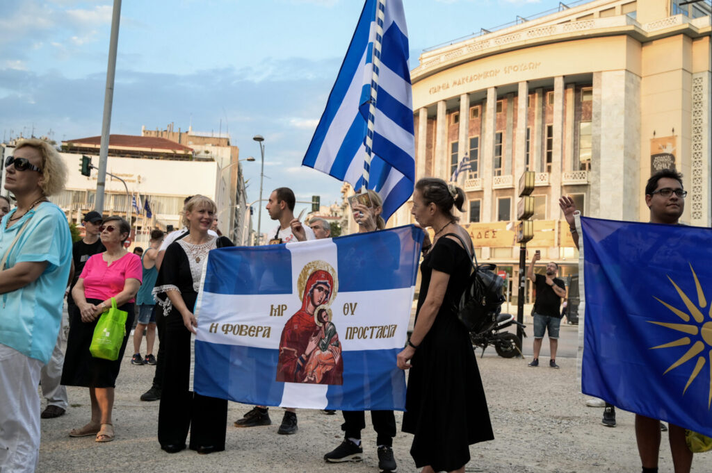 θεσσαλονίκη-διαμαρτυρία-πολιτών-για-1057871