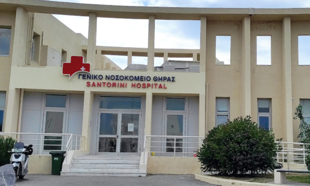 νοσοκομείο-σαντορίνης-οι-εναπομείνα-1061559