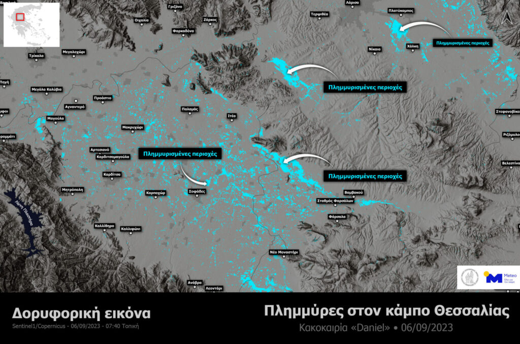 720-000-στρέμματα-της-θεσσαλίας-θάφτηκαν-1053986