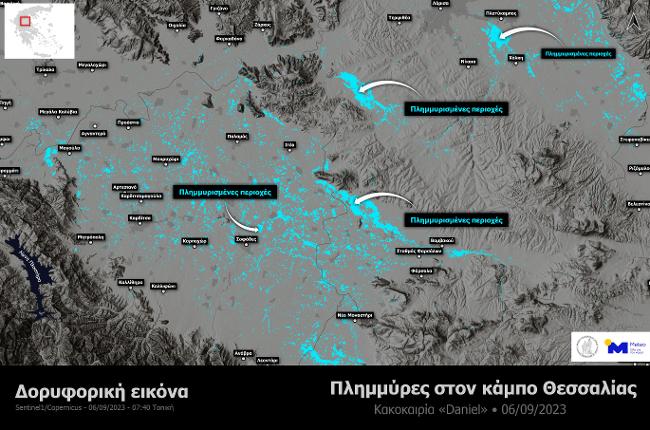 εικόνα-από-δορυφόρο-δείχνει-το-μέγεθο-1053155