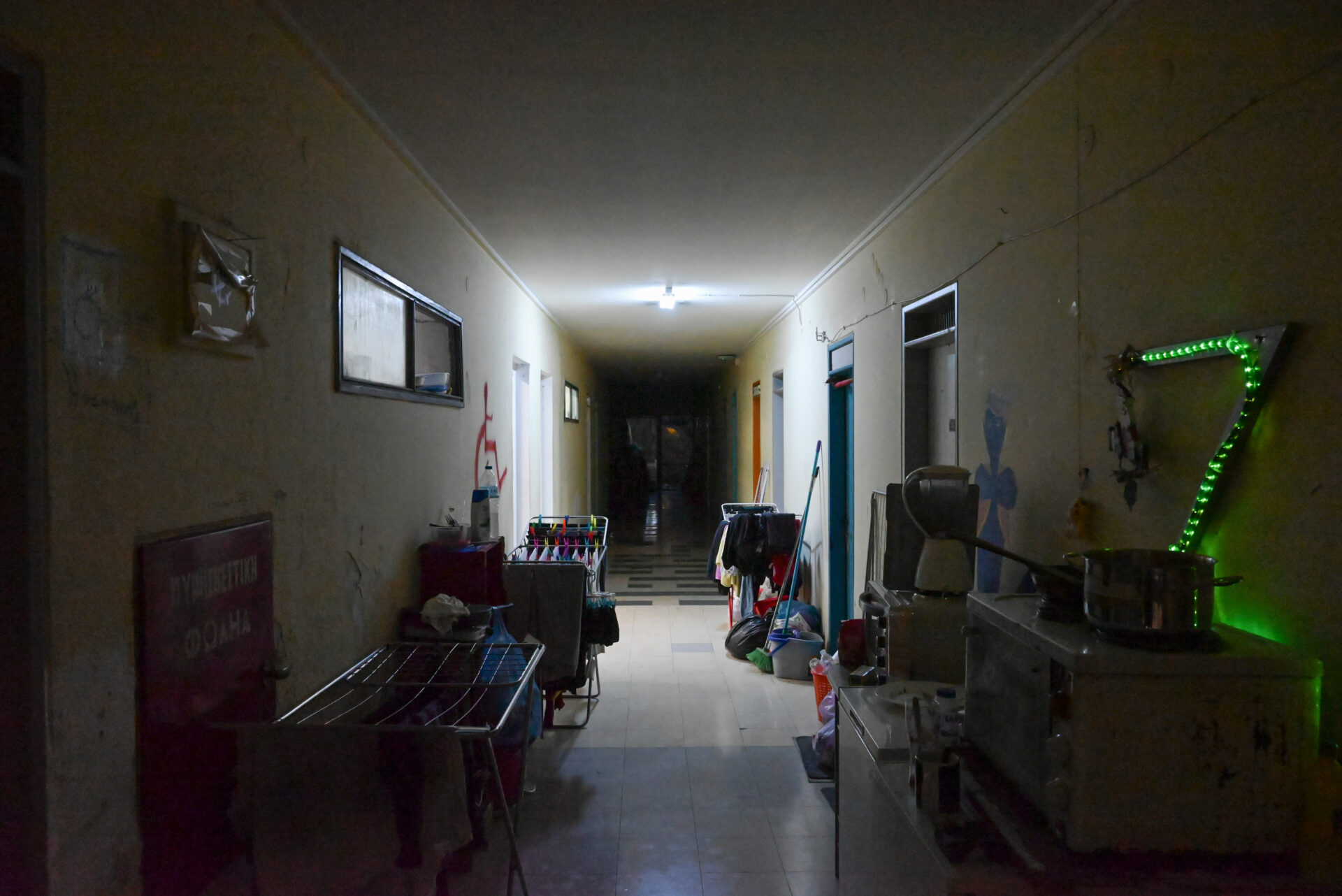 Α' Φοιτητικές Εστίες ΑΠΘ Φωτογραφία: Ευθύμης Βλάχος