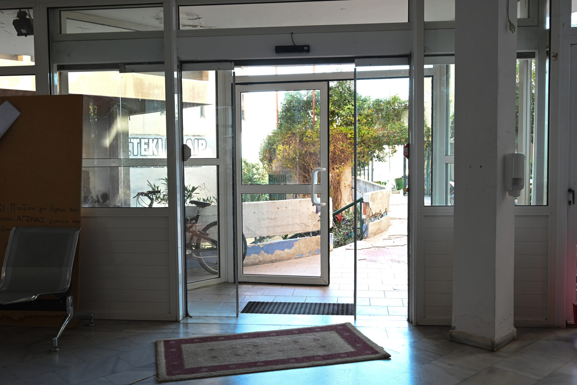 Β' Φοιτητικές Εστίες ΑΠΘ Φωτογραφία: Ευθύμης Βλάχος