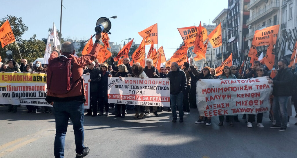 κραυγή-αγωνίας-συνταξιούχων-ζούμε-με-1078972