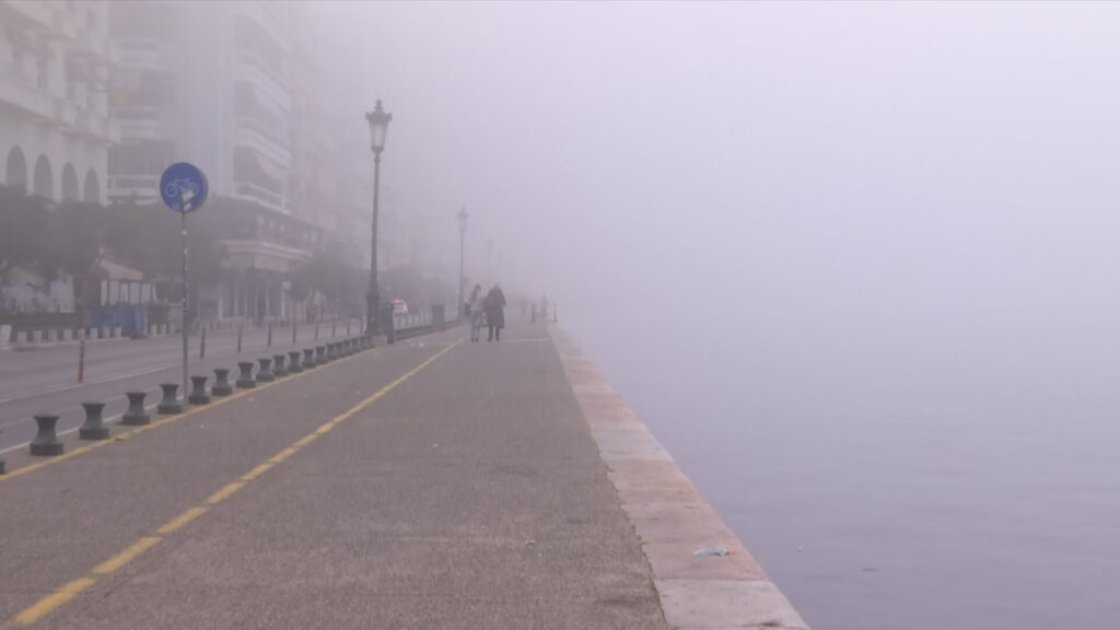 θεσσαλονίκη-πυκνή-ομίχλη-κάλυψε-σήμε-1100752