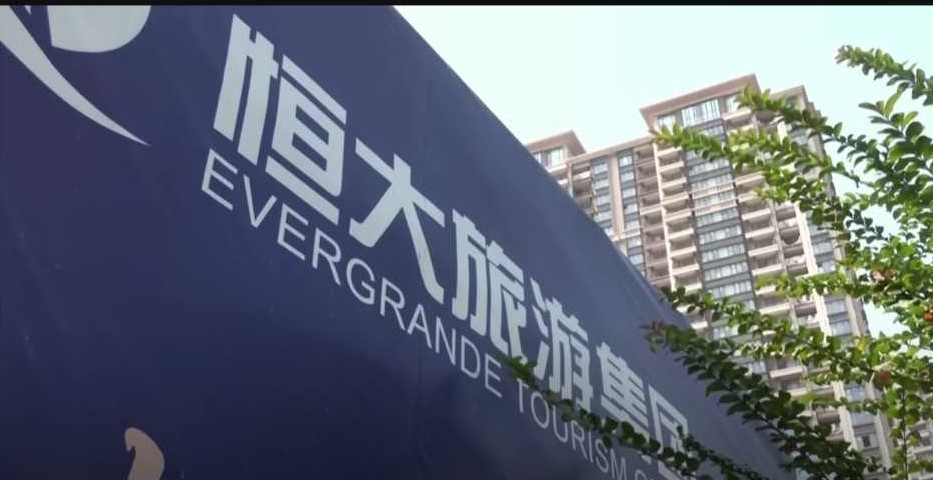 evergrande-θα-γίνει-η-lehman-brothers-της-κίνας-1112307