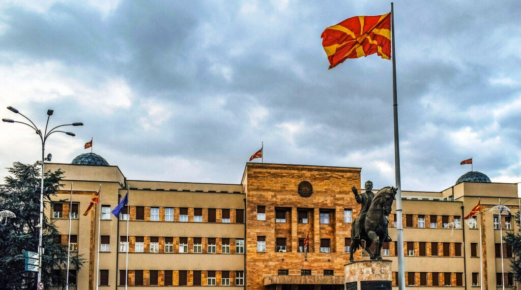 δημοκρατία-της-μακεδονίας-αποκάλε-1110504
