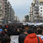 Πορεία για τα Τέμπη