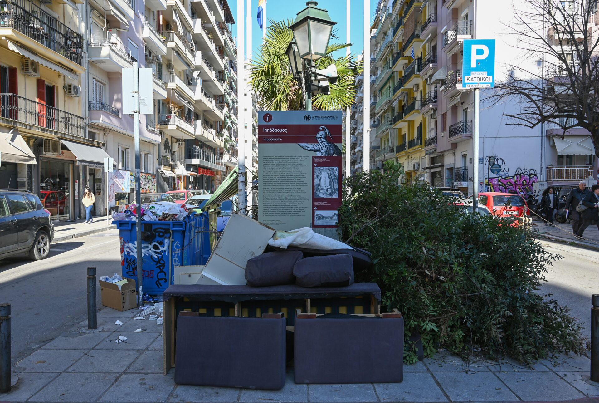 Πλατεία Ναυαρίνου Φωτογραφίες: Ευθύμης Βλάχος