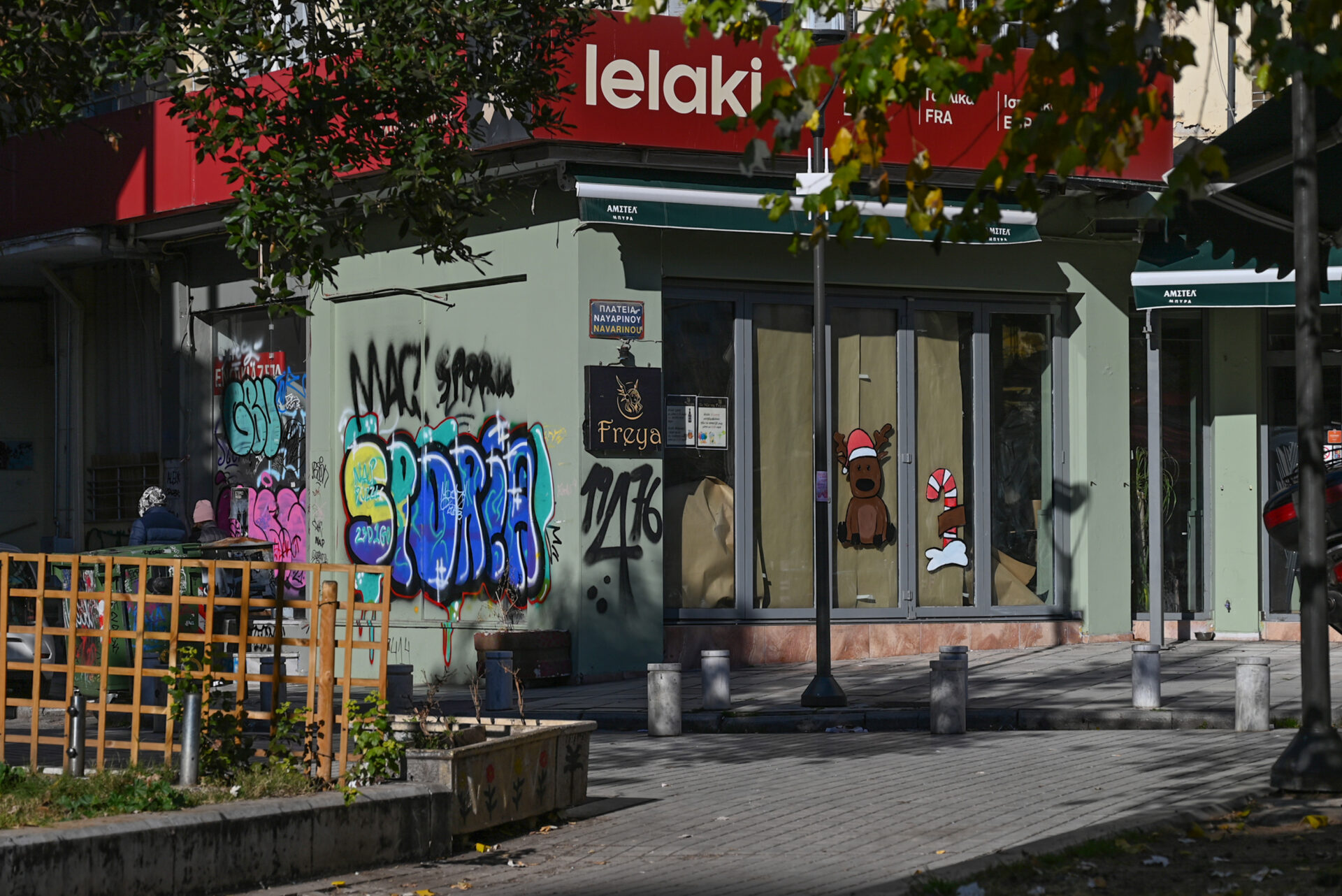 Πλατεία Ναυαρίνου Φωτογραφίες: Ευθύμης Βλάχος