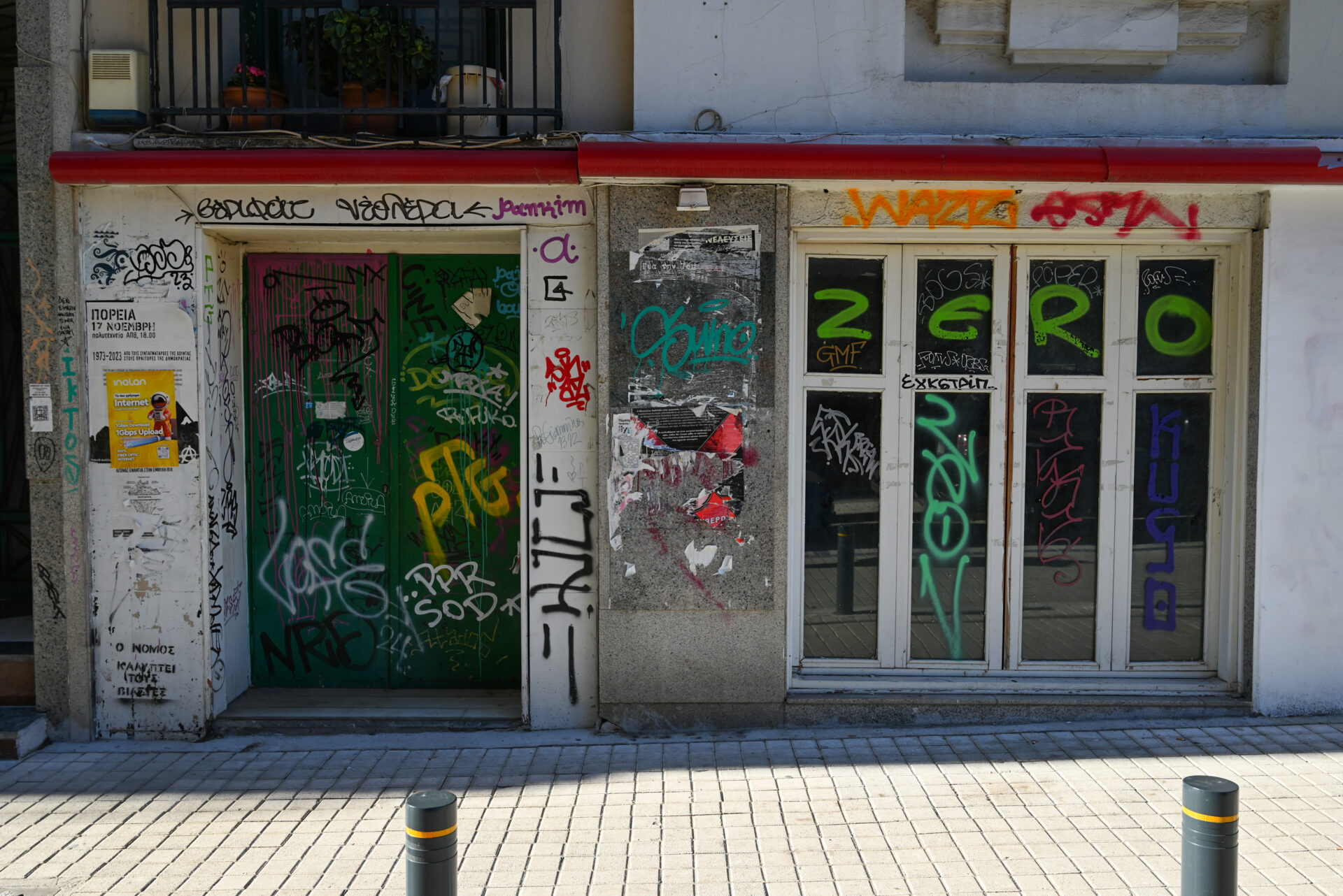 Πλατεία Ναυαρίνου Φωτογραφίες: Ευθύμης Βλάχος