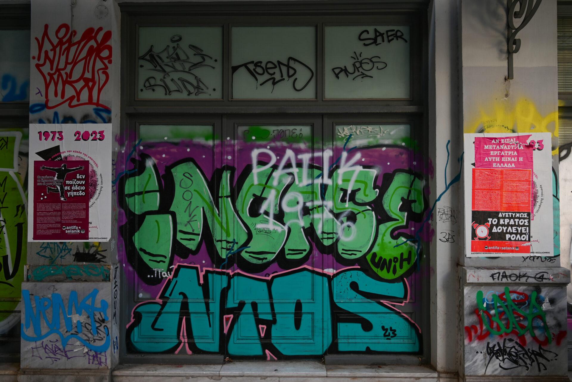 Πλατεία Ναυαρίνου Φωτογραφίες: Ευθύμης Βλάχος