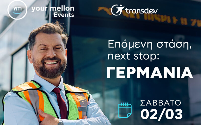 καριέρα-στην-transdev-ευκαιρίες-εργασίας-για-1120128