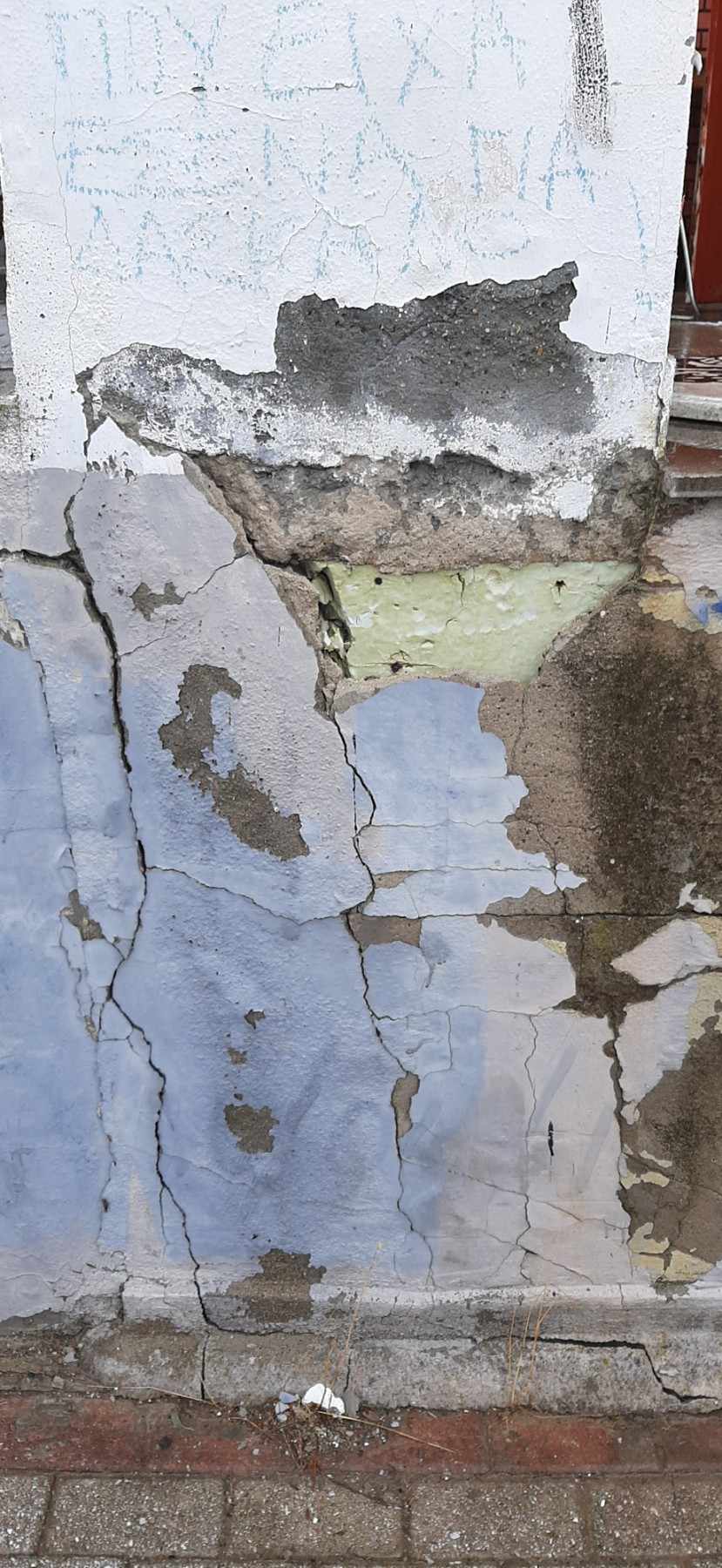 Καλών τεχνών