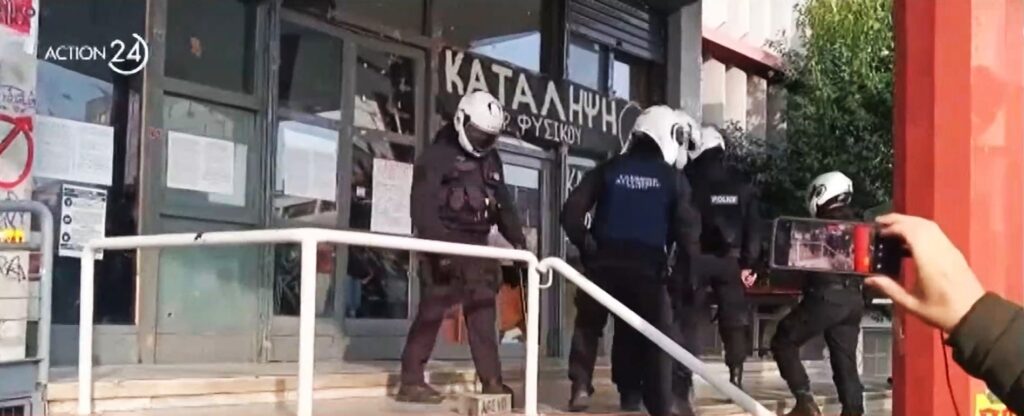θεσσαλονίκη-σε-συλλήψεις-μετατράπηκ-1134358