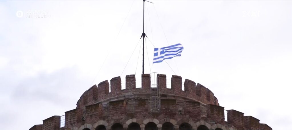θεσσαλονίκη-υψώθηκε-η-ελληνική-σημαί-1137965