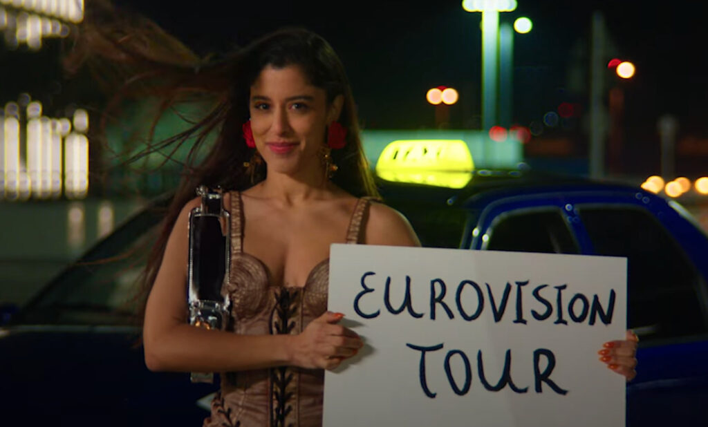 eurovision-2024-ακούστε-το-zari-της-μαρίνας-σάττι-1130420
