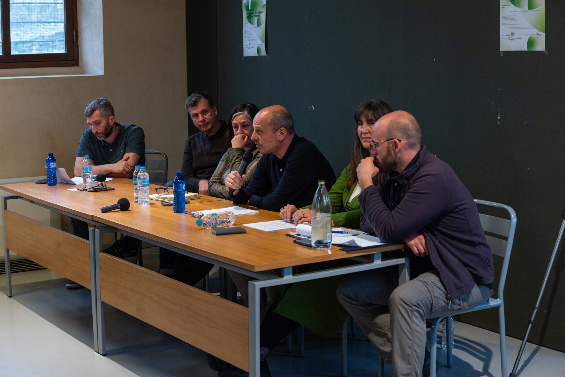 Ημερίδα περιβάλλον, πράσινο