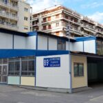 89o Δημοτικό Σχολείο