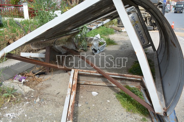 Βέροια τροχαίο