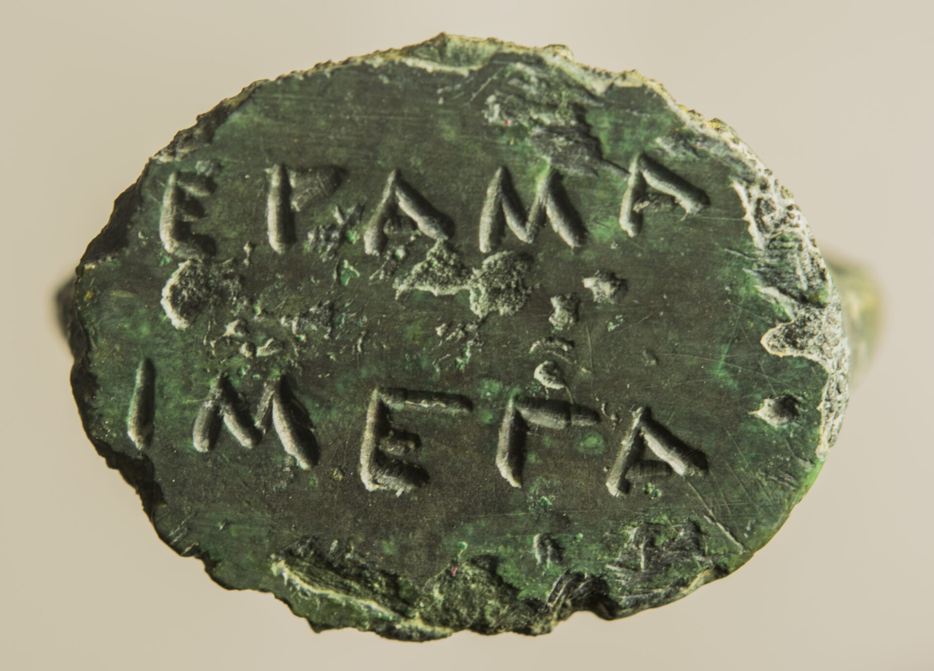 Καστρί Ανασκαφή Δρούγου