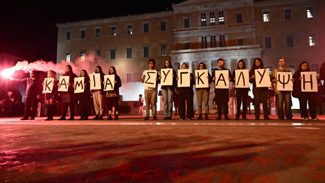 το-έγκλημα-των-τεμπών-και-η-παρακμή-των-1166897