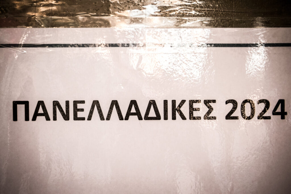 πανελλήνιες-το-μάθημα-που-πάνω-από-50-τω-1168013