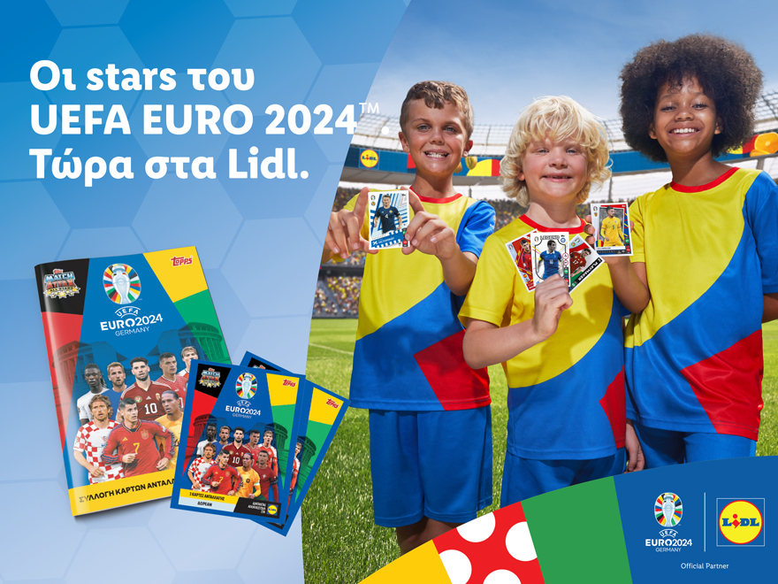 οι-stars-του-uefa-euro-2024-τώρα-στα-lidl-1157412