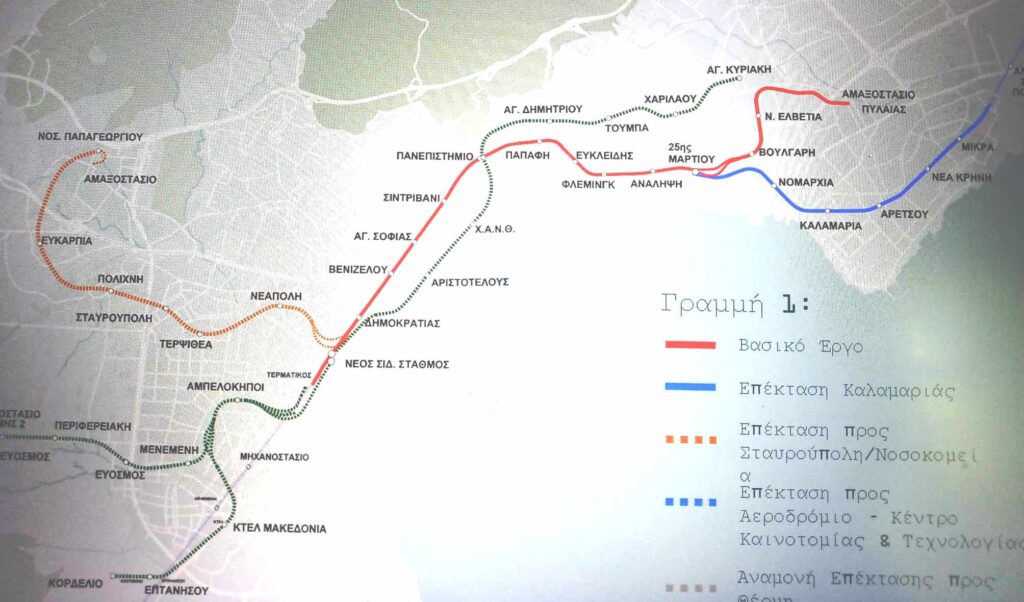πώς-θα-είναι-το-δίκτυο-του-μετρό-θεσσαλ-1163593