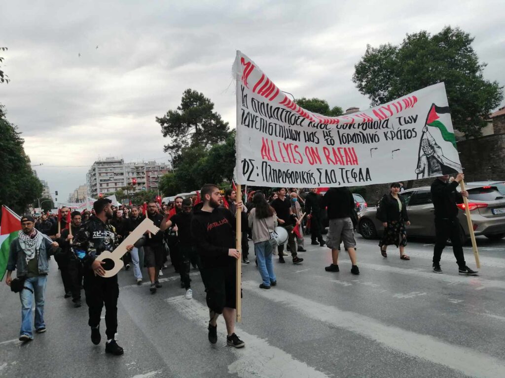 θεσσαλονίκη-τωρα-πορεία-σε-κεντρικο-1160940