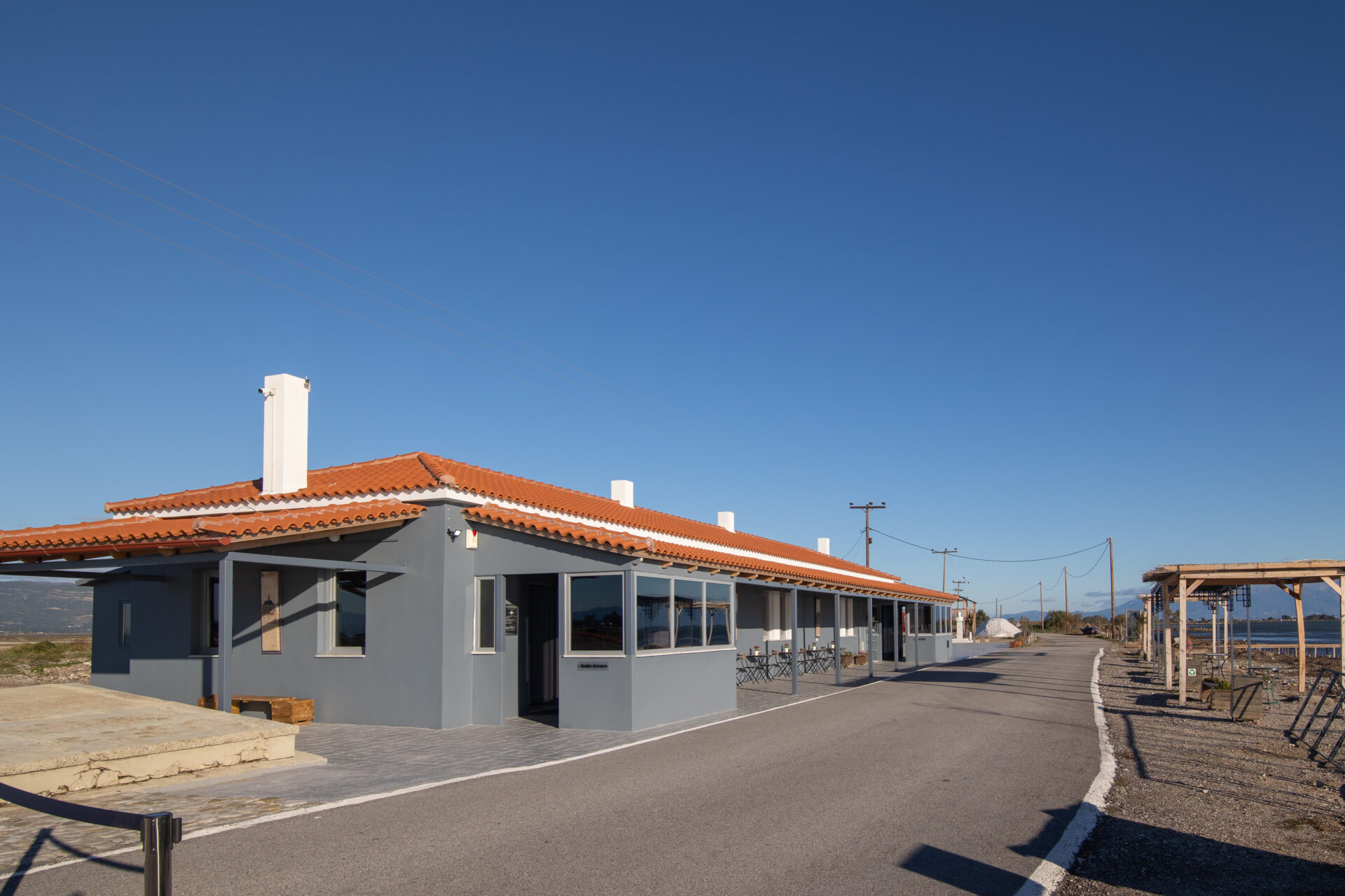 Μουσείο άλατος