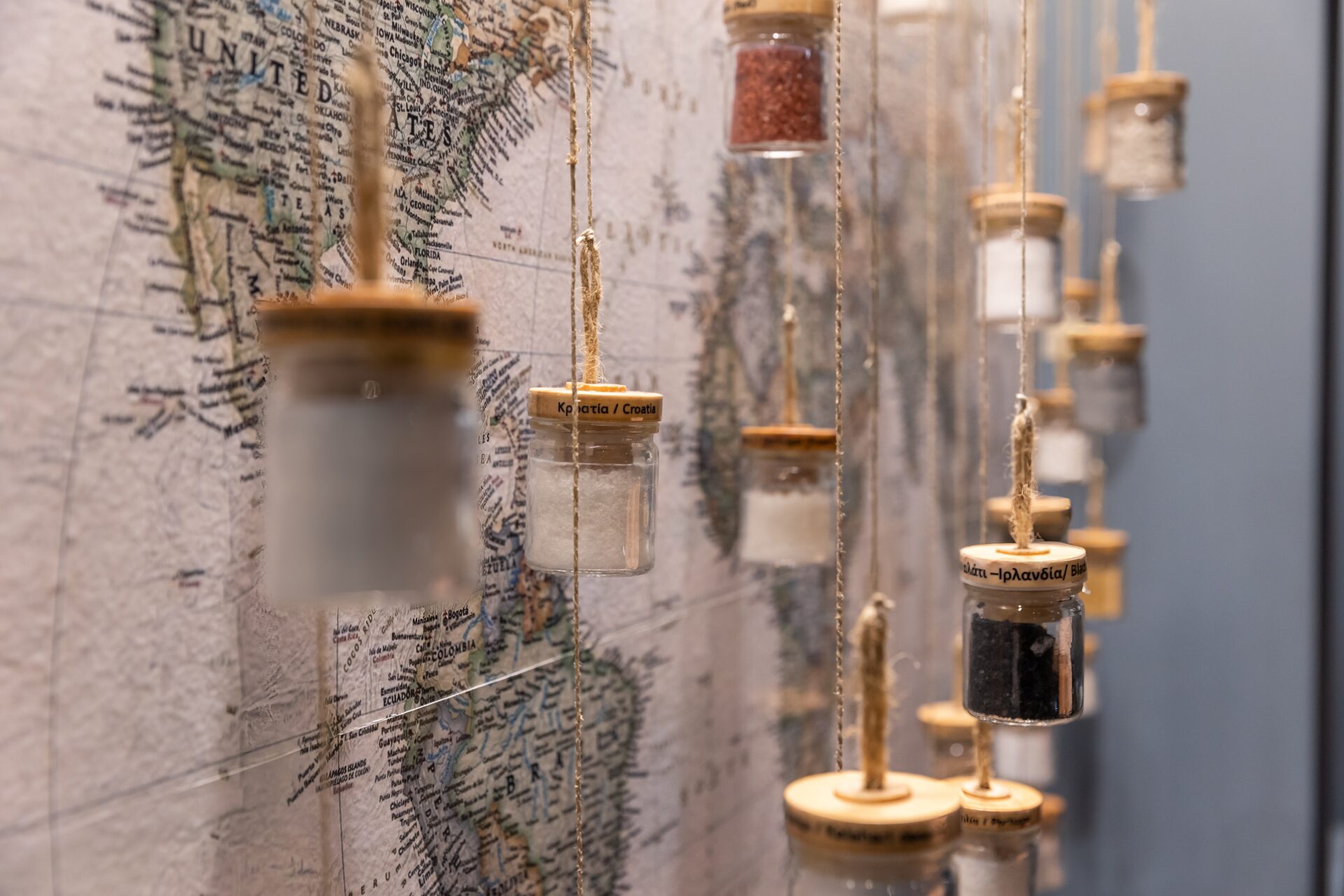 Μουσείο άλατος