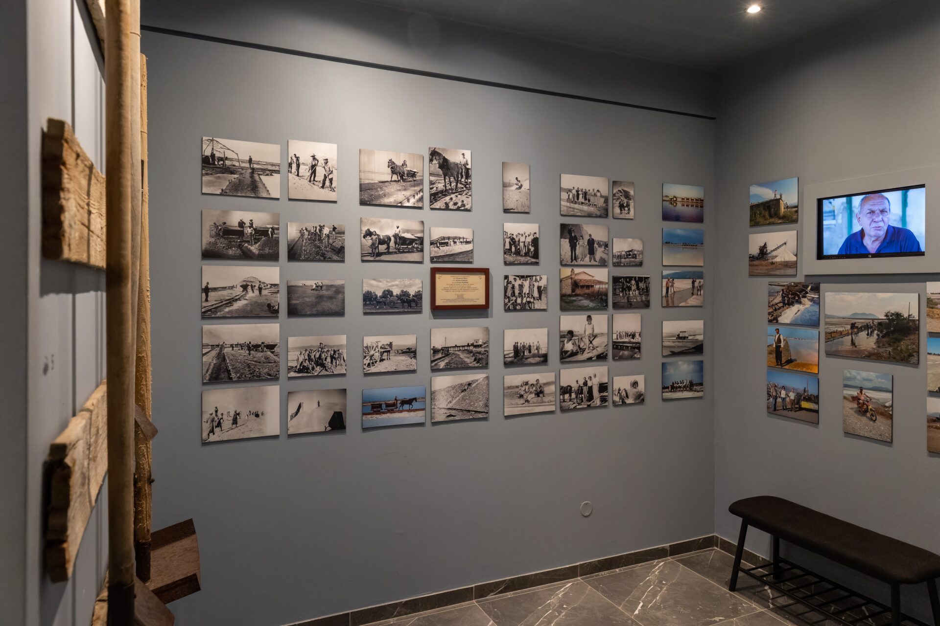 Μουσείο άλατος