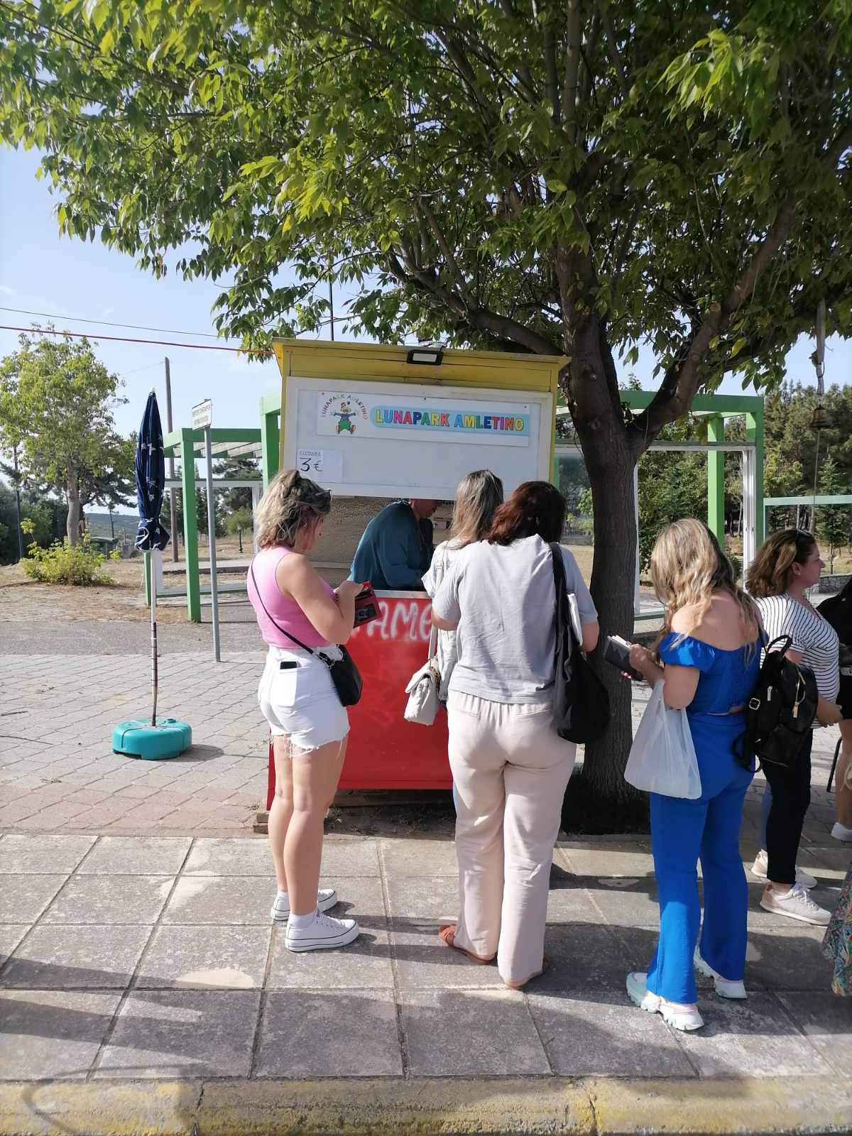 Σπήλαιο Πετραλώνων