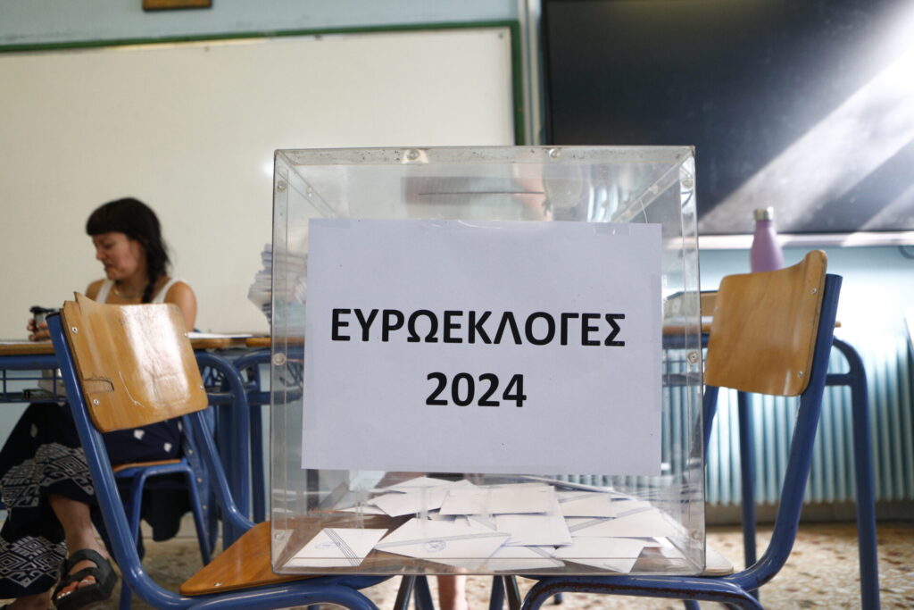 ευρωεκλογές-2024-η-έκπληξη-που-επιφυλά-1172695