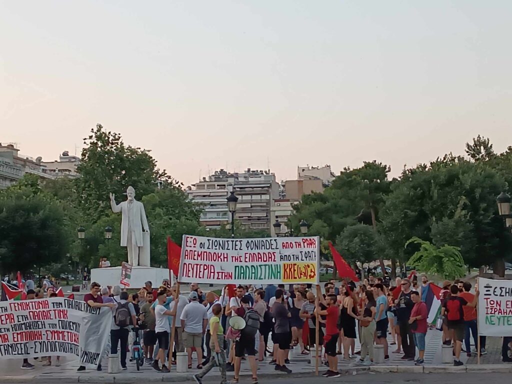 θεσσαλονίκη-πορεία-αλληλεγγύης-για-τ-1177294