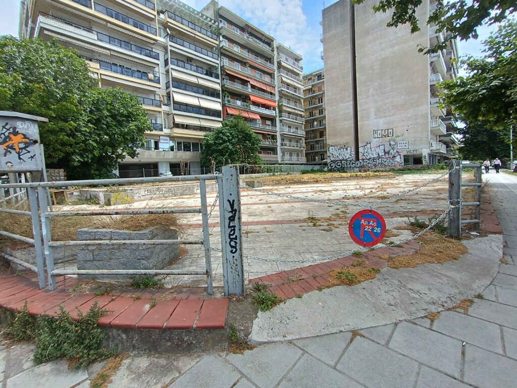 απόφαση-της-πρωτοβάθμιας-αποδεικνύε-1170382