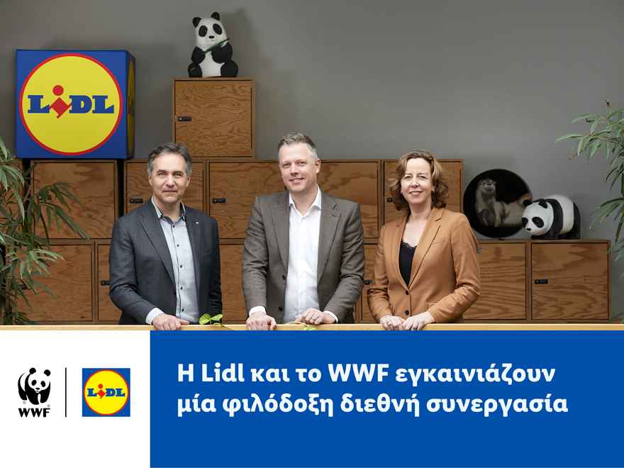 h-lidl-και-το-wwf-εγκαινιάζουν-μία-φιλόδοξη-δι-1181063