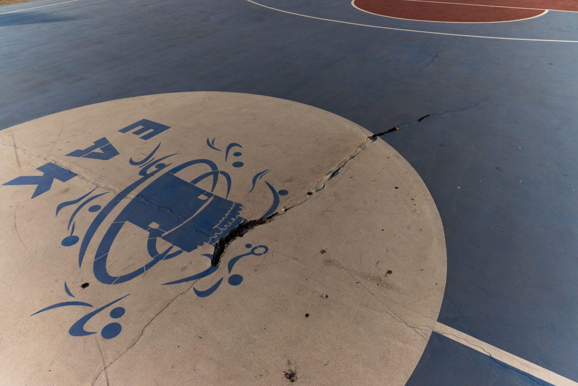 Ποσειδώνιο, μπάσκετ, Θεσσαλονίκη