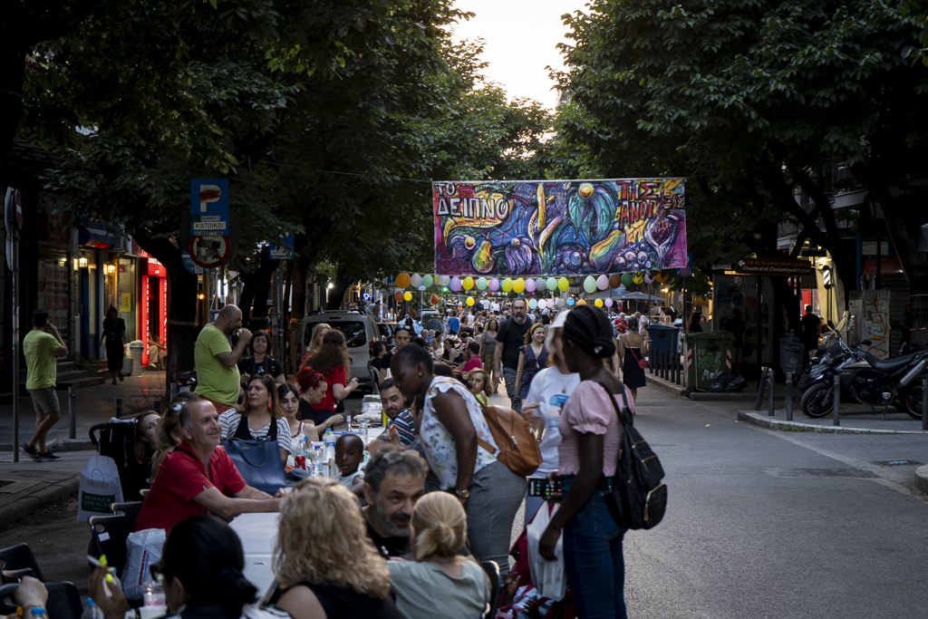 Δείπνο της άνοιξης