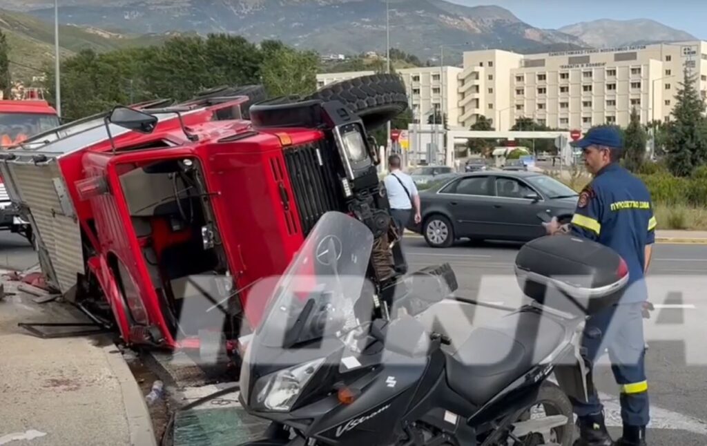 πάτρα-ανετράπη-πυροσβεστικό-όχημα-1172590