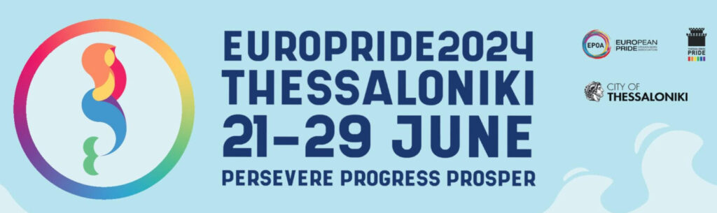 η-σημασία-της-διοργάνωσης-του-europride-στη-θε-1174681