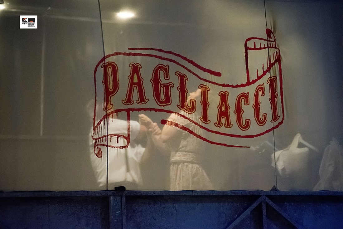 Φεστιβάλ Επταπυργίου