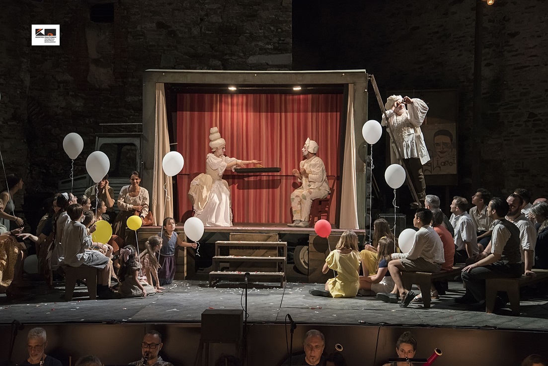 Φεστιβάλ Επταπυργίου