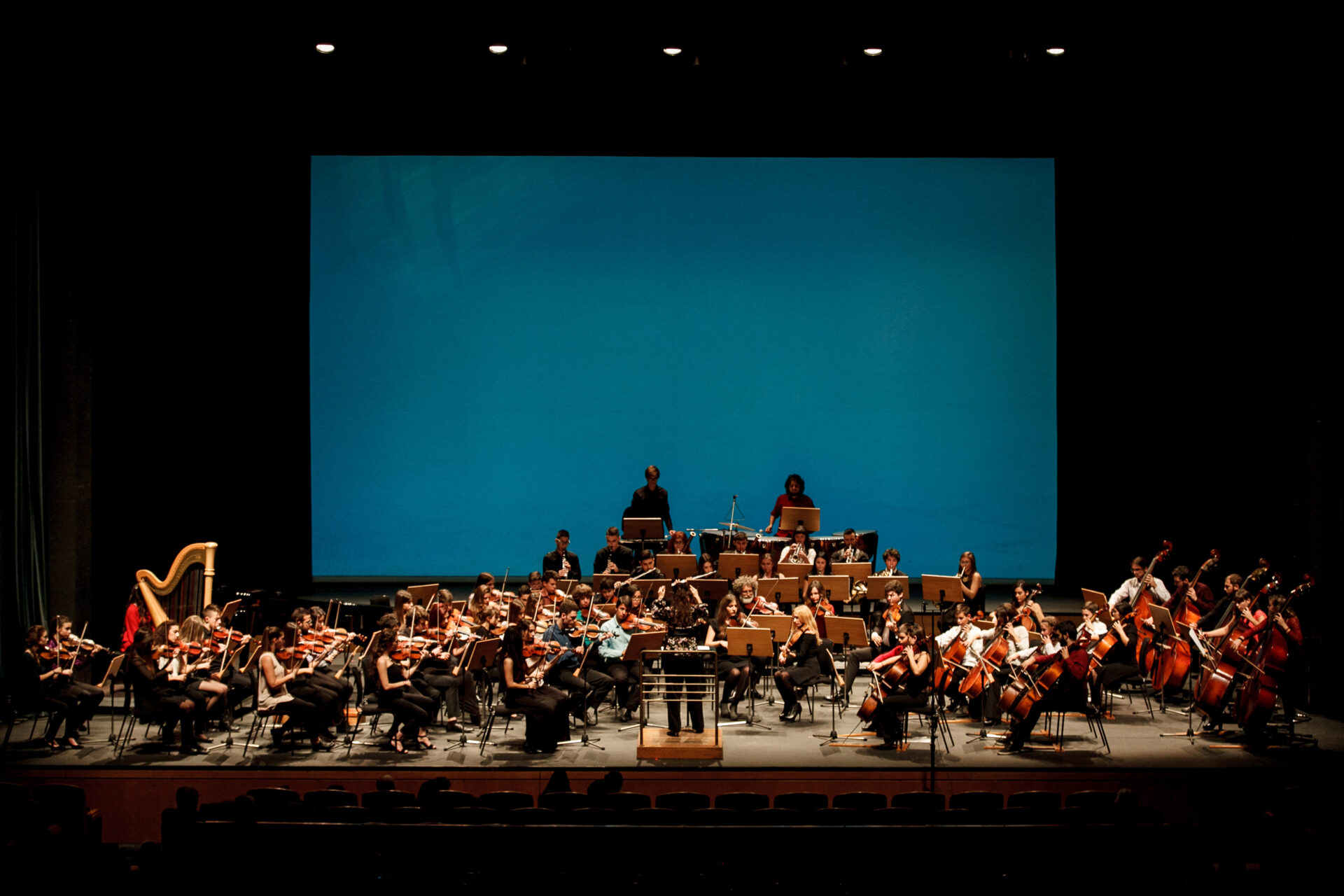 Μέγαρο Μουσικής 