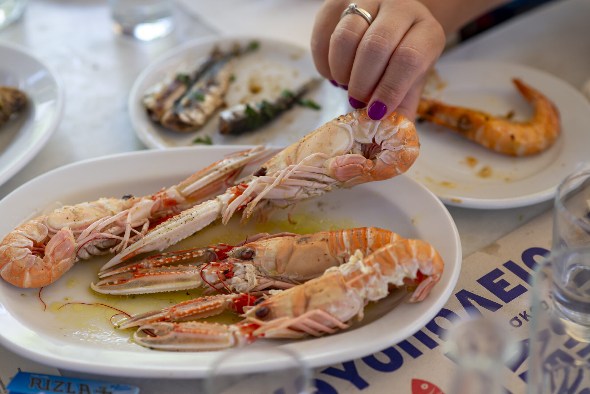 τσίπουρο, Ψυχούλη