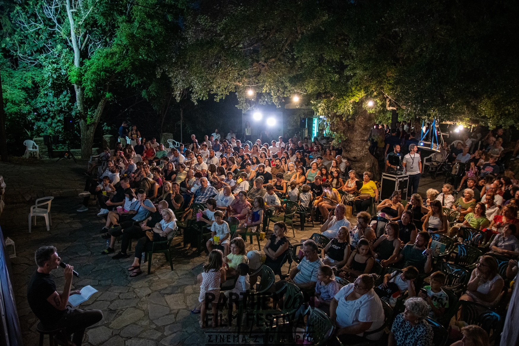 Παρθενώνας