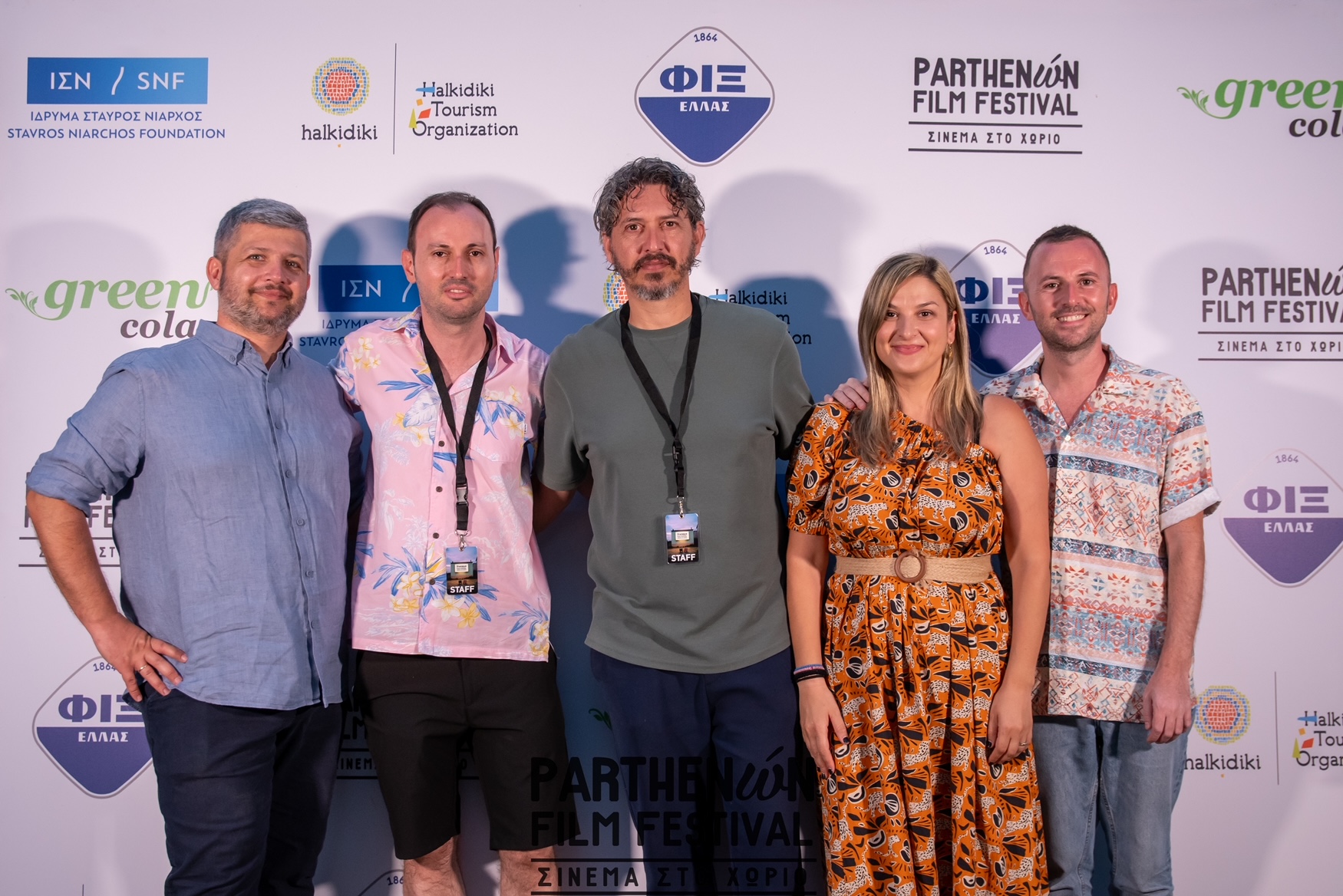 Παρθενώνας