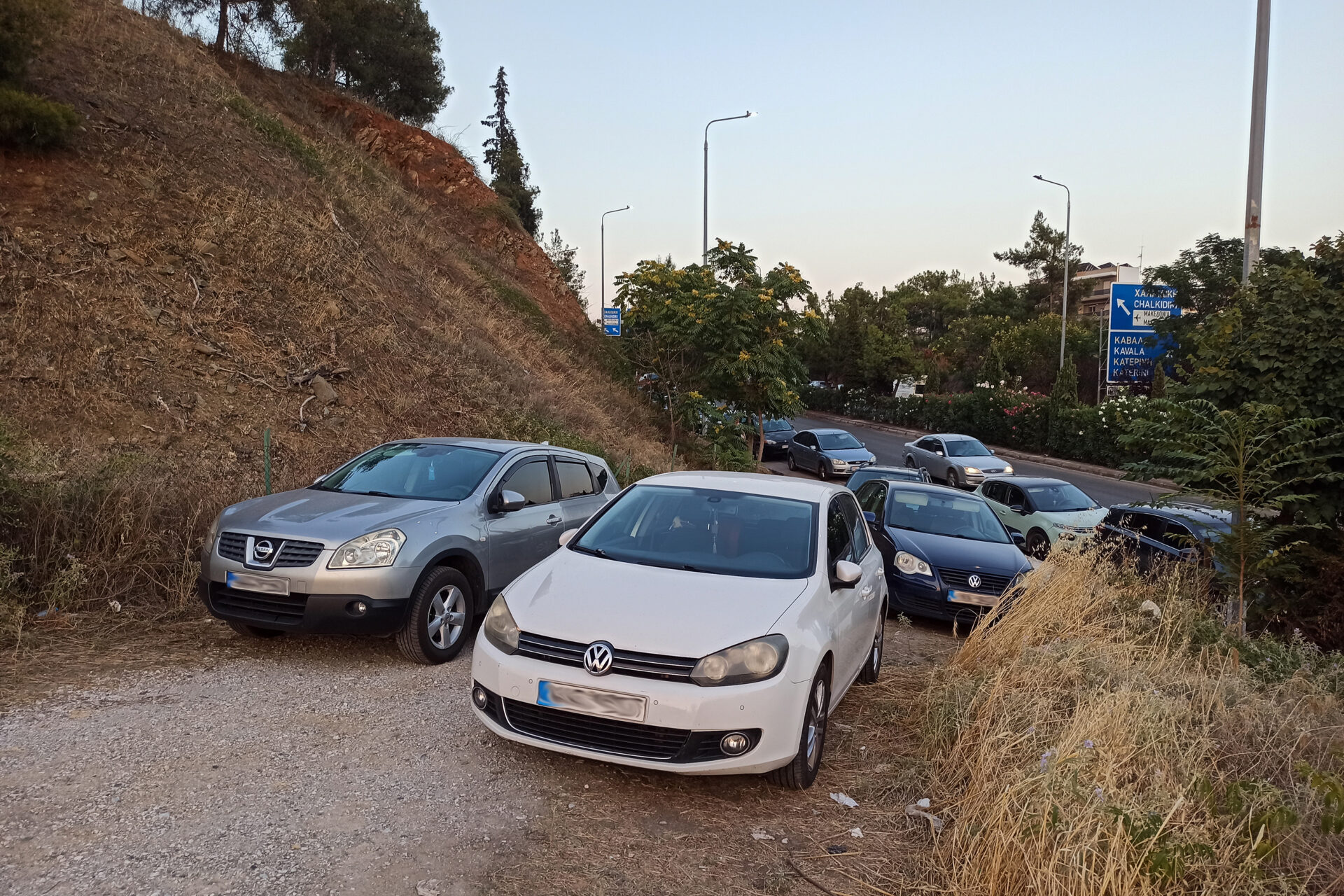 Συναυλίες Θέατρο Γης