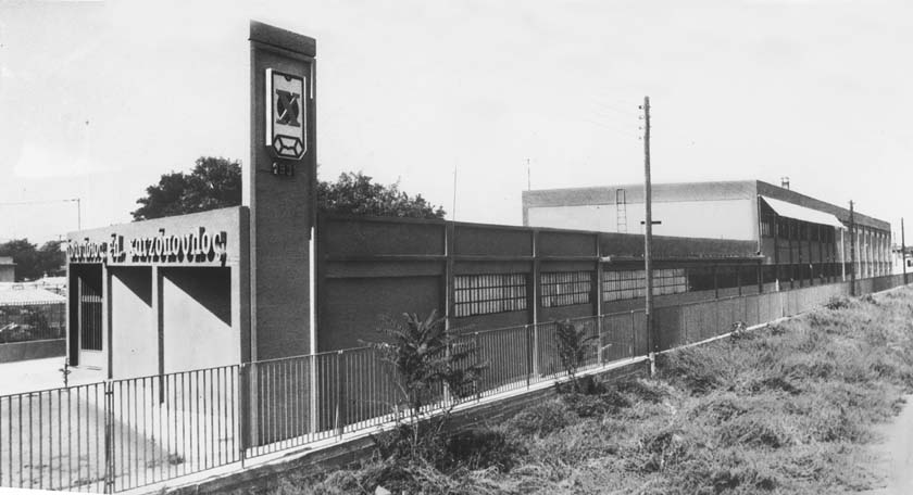 Χατζόπουλος